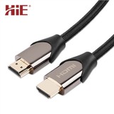 Ultra 8K 48G HDMI kábel